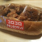 カブセンター - 