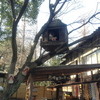 鬼太郎茶屋 深大寺店