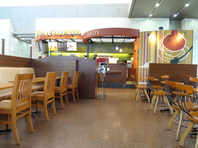 Tully's Coffee Dojimashintoda Biru Ten photo 4