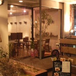 カフェバー ニブルス あざみ野 - 入口です