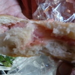 アゲハ　クラッシック - いちごクリームチーズベーグル