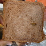 ル・プチメック - ゆず×ショコラ