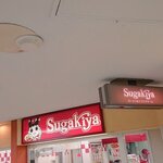 Sugakiya - 