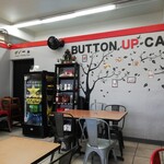 Button Up Cafe - 
