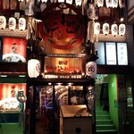 新宿駆け込み餃子 - 