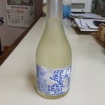 食堂しげ - 峯の精