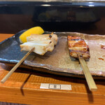 Yakitori Kondou - 