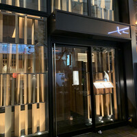 肉和食 月火水木金土日 - 