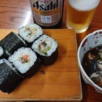 くいどうらく - 