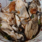 くいどうらく - 