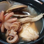 くいどうらく - 