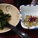 くいどうらく - 