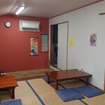 くいどうらく - 