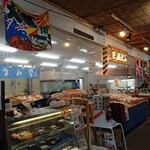 くいどうらく - 