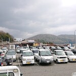 くいどうらく - 