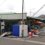 くいどうらく - 