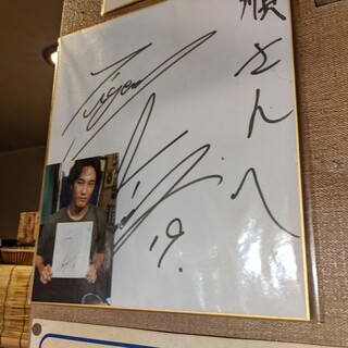 大衆ホルモン焼肉 順_2