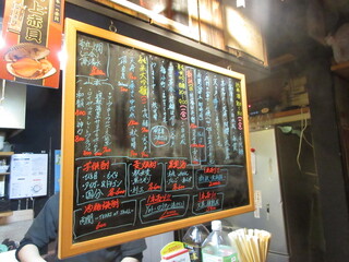 h Akita Sugi - 地酒の種類も豊富です