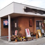 Okonomiyaki Teppan Yaki Miyamoto - 広島風お好み焼きのお店です