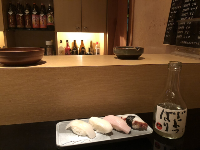 寿し一道 - 運動公園前（寿司）の写真