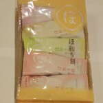 Chuo Ken Senbei Sogo Hiroshima Ten - ほ和り餅（14枚入り）税込594円　(2020.01.24)