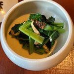 Hyou Tei - 瓢箪小鉢1:炙ったお揚げさんと青菜