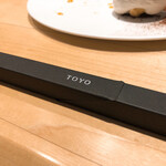 Restaurant TOYO Tokyo - 