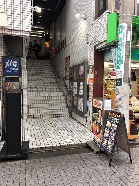 黒ぶたちんとん 千歳烏山店 千歳烏山 豚料理 食べログ