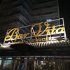 バール　ヴィータ
