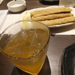 Izakaya Gassai Ekikita Ten - 