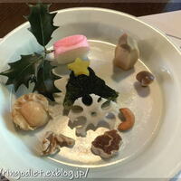 国登録文化財 二木屋 - 