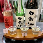 NOMOSSA - 白岳仙の飲み比べセット