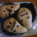 マルエツ - ハロウィン限定ぱん