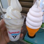 ミルウェイ - ミックスソフト