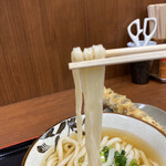 讃岐うどん いわい - 