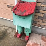 ルーネ ラパン - 