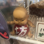 ルーネ ラパン - 