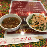 インド・ネパール料理 Asha - 