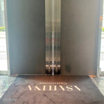 ASAHINA Gastronome - 