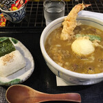 うどん うばら - えび天カレーに玉子トッピング