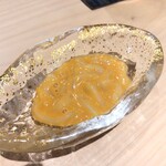 広典 - 青森　するめいか