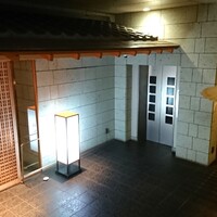 鮨 割烹 福松 三鷹店 -  鮨 割烹 福松 三鷹店 -