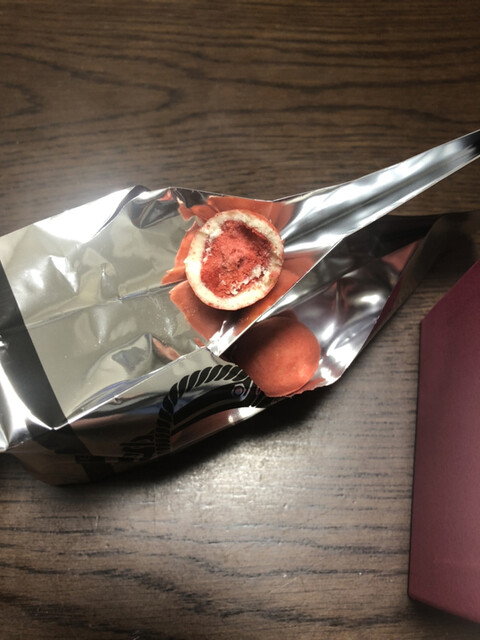 神戸フランツ アルデ新大阪店 Kobe Frantz 新大阪 チョコレート 食べログ 神戸フランツ アルデ新大阪店 Kobe Frantz 新大阪 チョコレート 食べログ