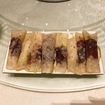 喜粤 - 