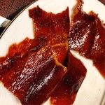 喜粤 - 