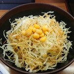 丼太郎 - 