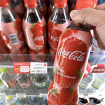 セブンイレブン - ドリンク写真: