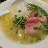 竹麓輔らーめん創作工房 竹麓らーめん