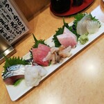 焼酎と手しごと料理の店　まさや - 刺し盛りハーフ