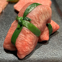 うし松 - 